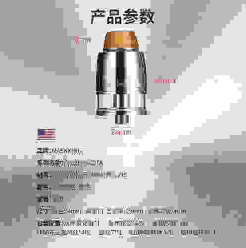 電子霧化器和香煙哪個危害大一點