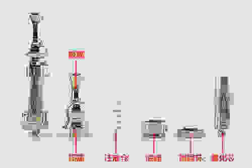 梵高電子霧化器怎么用