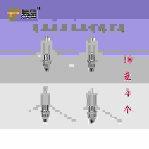 梵高電子霧化器怎么用