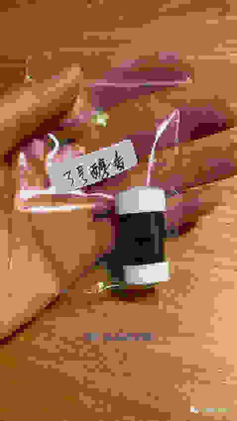 無尼古丁電子霧化器