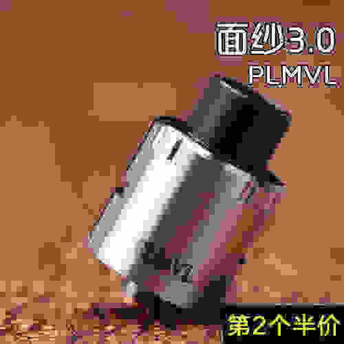 電子煙怎么在霧化器里滴油