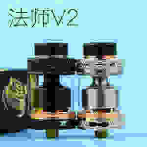 煙非煙電子煙霧化器