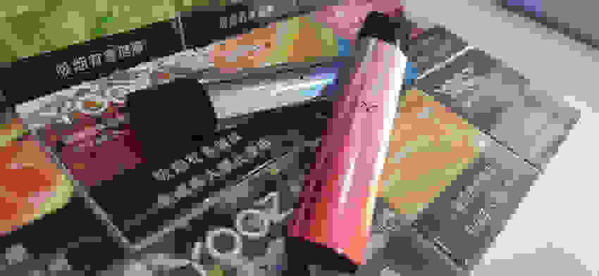 柚子電子霧化器能托運嗎