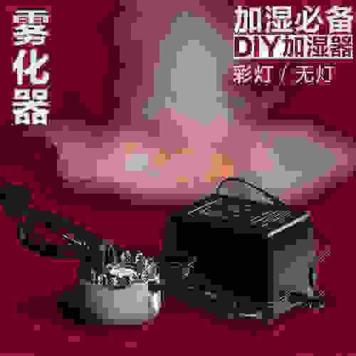 寵霧電子霧化器