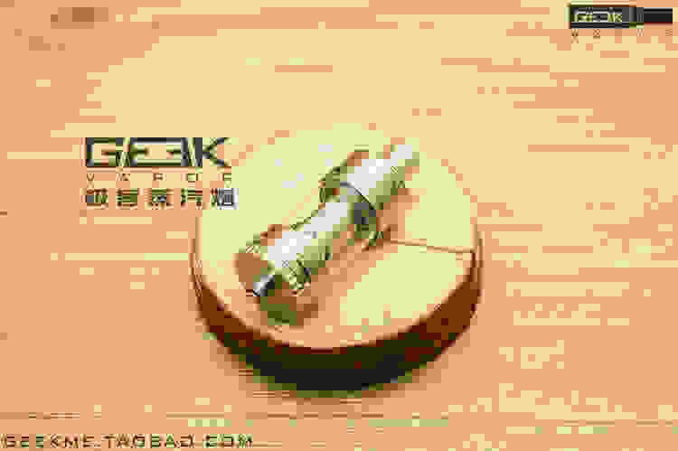 電子霧化器出口