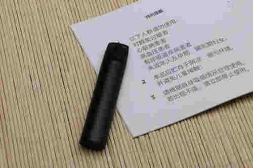 悅刻四代電子煙閃三下紅燈