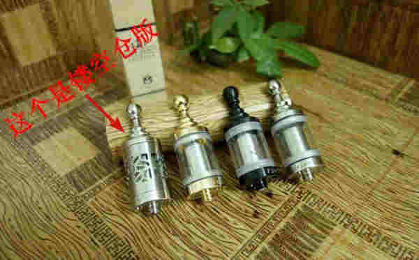 電子煙霧化器那種口感好