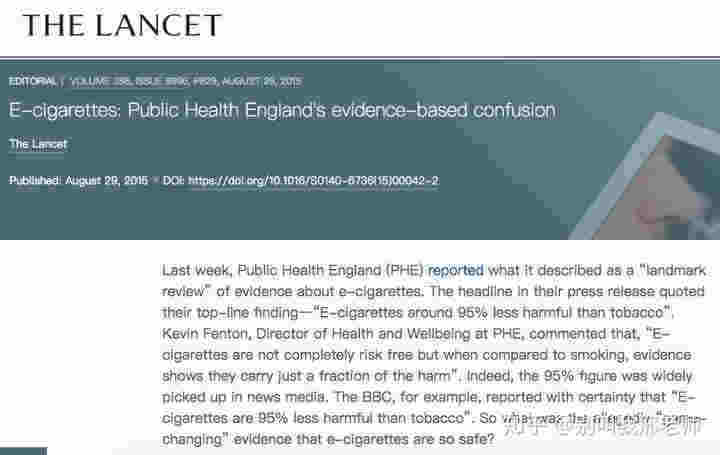 電子煙肺炎柳葉刀