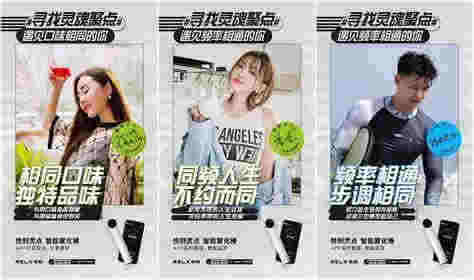 電子煙東方煙草