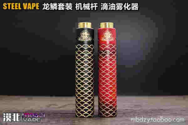 電子煙煙桿技術