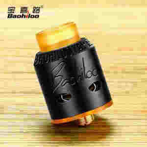 電子煙霧化器吐煙