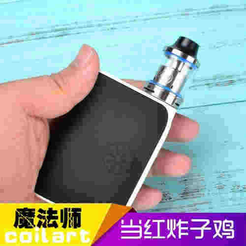 電子煙diy霧化器