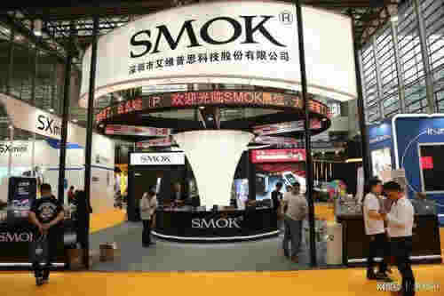 深圳東莞電子煙工廠