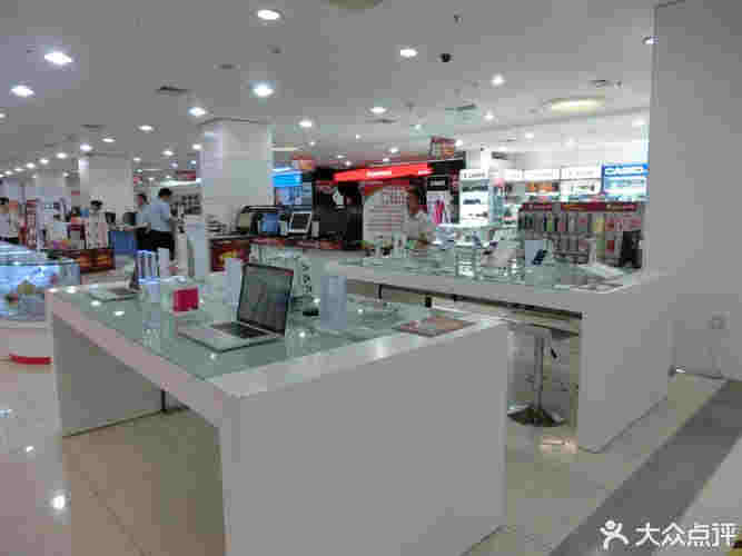 北京愛佳電子煙