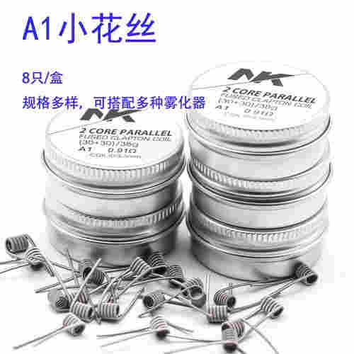 電子煙 單絲 花絲 區別