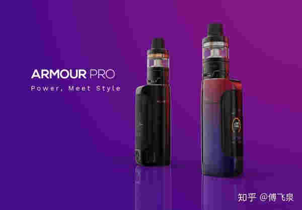 電子煙在哪里找