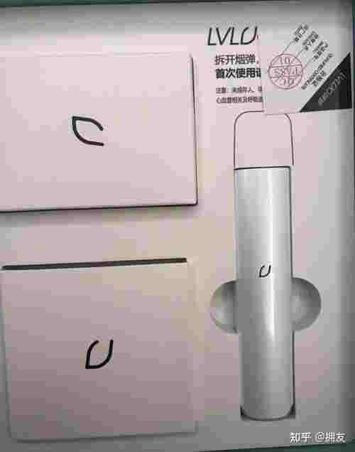 電子煙在哪里找