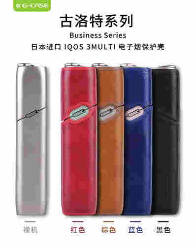 澳門日本電子煙iqos