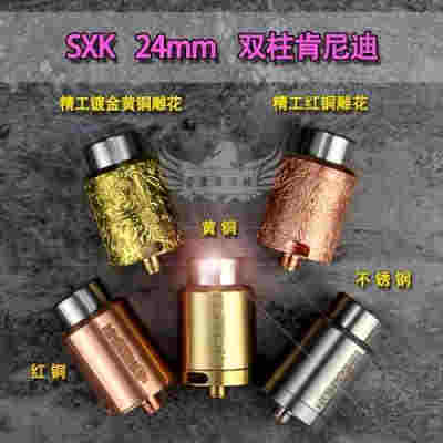 電子煙霧化器的棉芯用什么