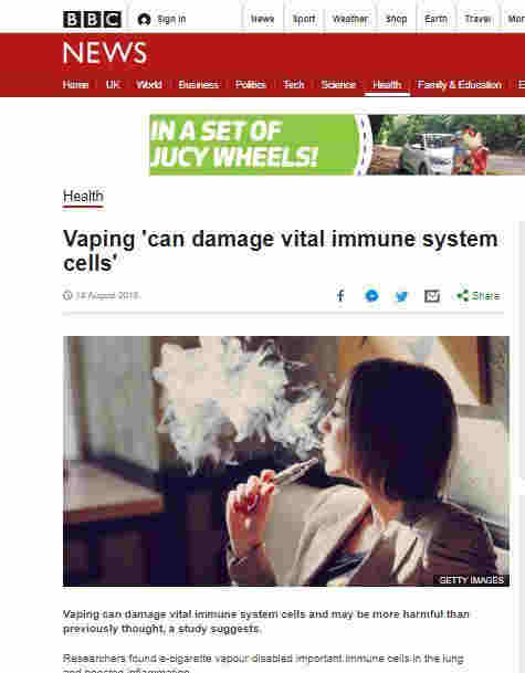 電子煙導致口干