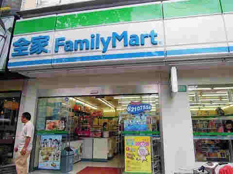 全家便利店電子煙