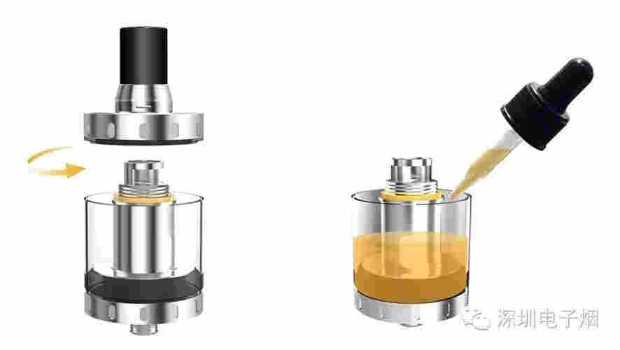 電子煙沒有霧化器可以嗎