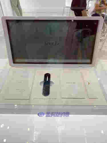 鉑嵐電子煙開鎖