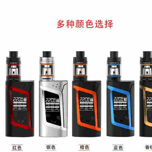 somk電子煙奇跡套裝