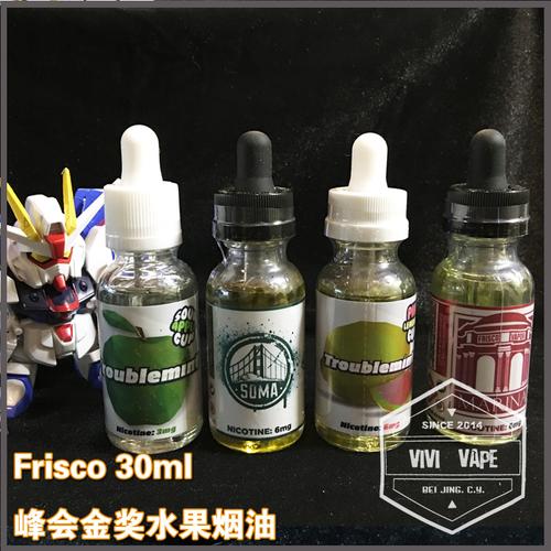 電子煙vg甘油怎么用