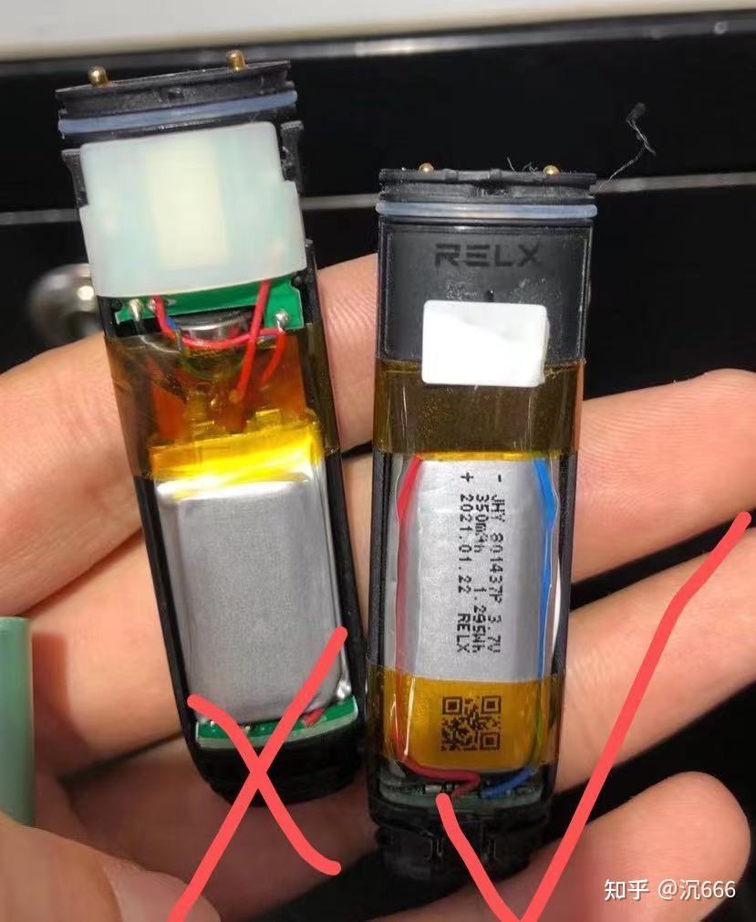 盤點！網上哪里可以買悅刻煙彈“抱頭鼠竄”-第1張圖片-體育閃現網