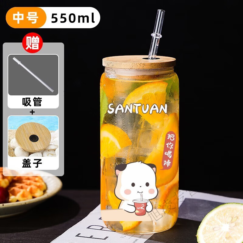 2022！wdg奶茶杯價格“爭奇斗艷”-第2張圖片-體育閃現網