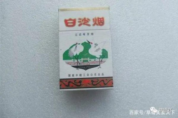 現在的香煙為什么便宜