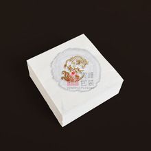 香煙拿包裝紙怎么包裝整條