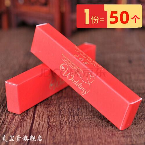 酒席準備什么香煙好呢