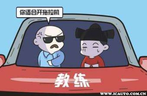 教練送煙多少錢一盒