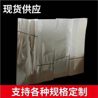 香煙包裝的薄膜叫什么名字