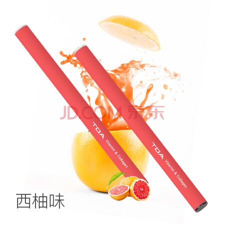 老人 電子煙 牌子的好