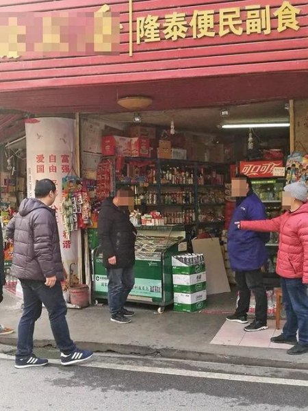 不售賣香煙怎么投訴