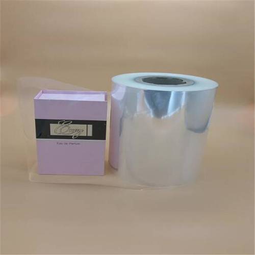 香煙塑料膜上面數字是什么