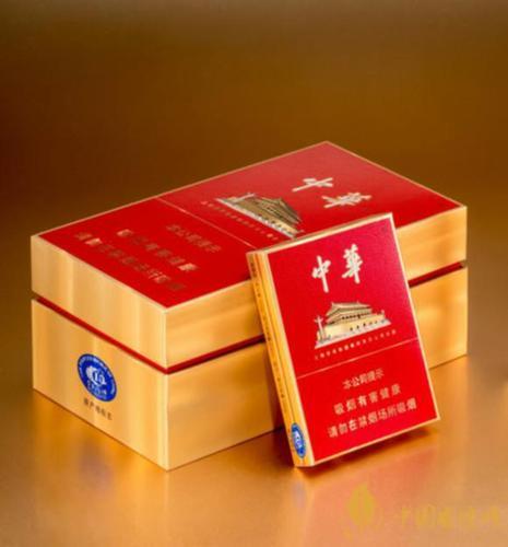 板盒中華煙多少錢