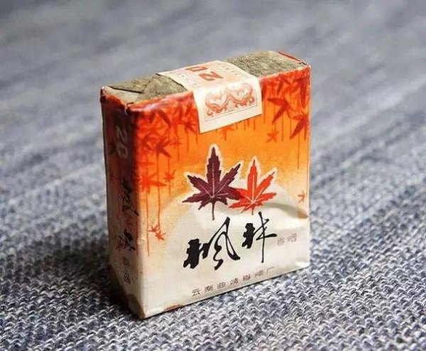 生產過什么香煙