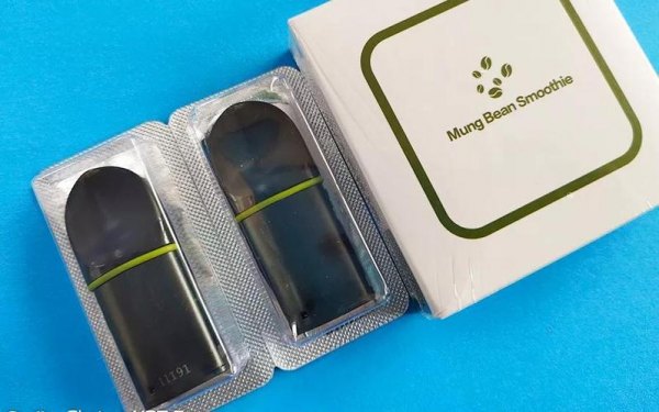 iv艾威電子煙進貨