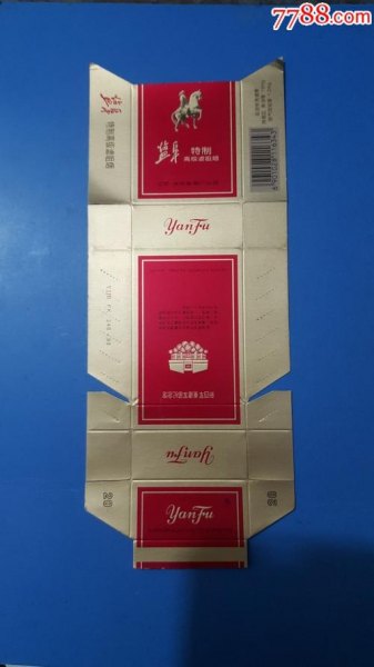 鹽阜香煙為什么停產