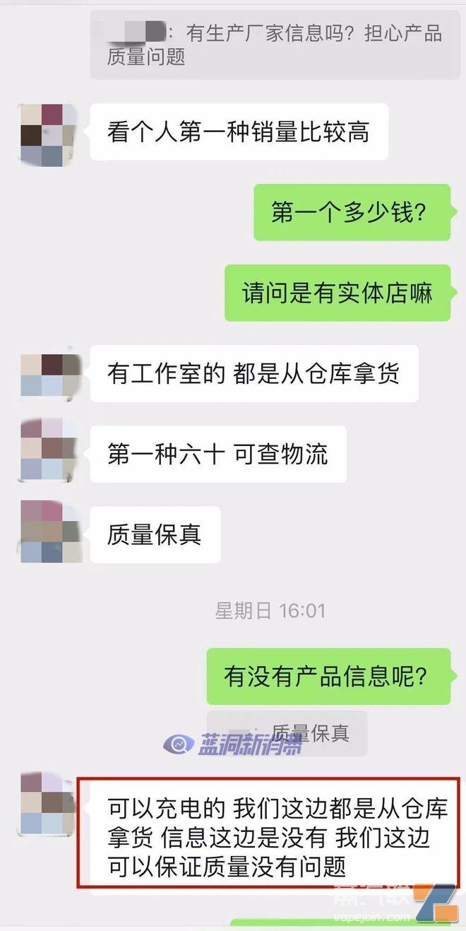 圖片無法顯示