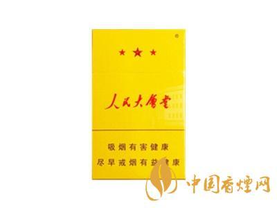 人民大學會堂煙多少錢一盒