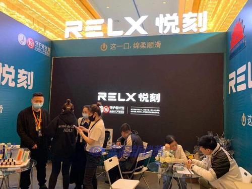 悅刻電子煙武漢經銷