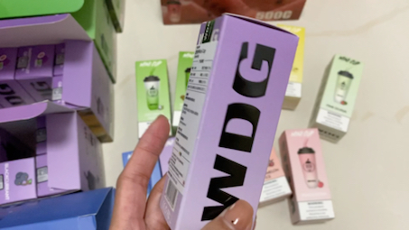  提醒！奶茶杯電子煙口味圖片“有機質”-第1張圖片-SXQQWY網