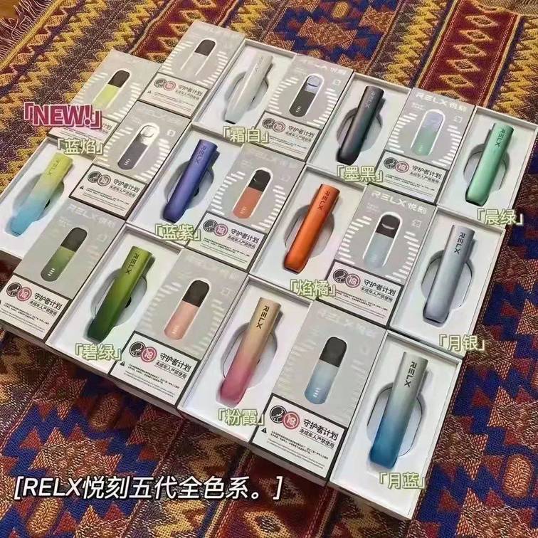  提醒！悅刻五代多少錢一支“長毛絨”-第2張圖片-SXQQWY網