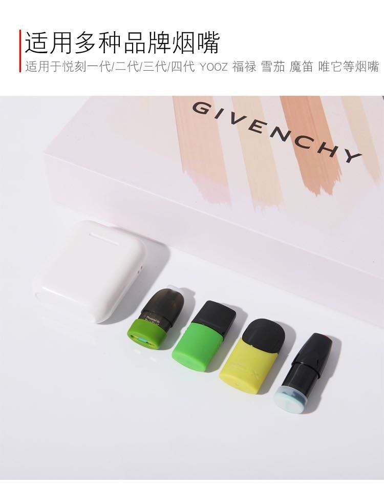  提醒！魔笛購買渠道“陰陽歷”-第2張圖片-yanyou技術網