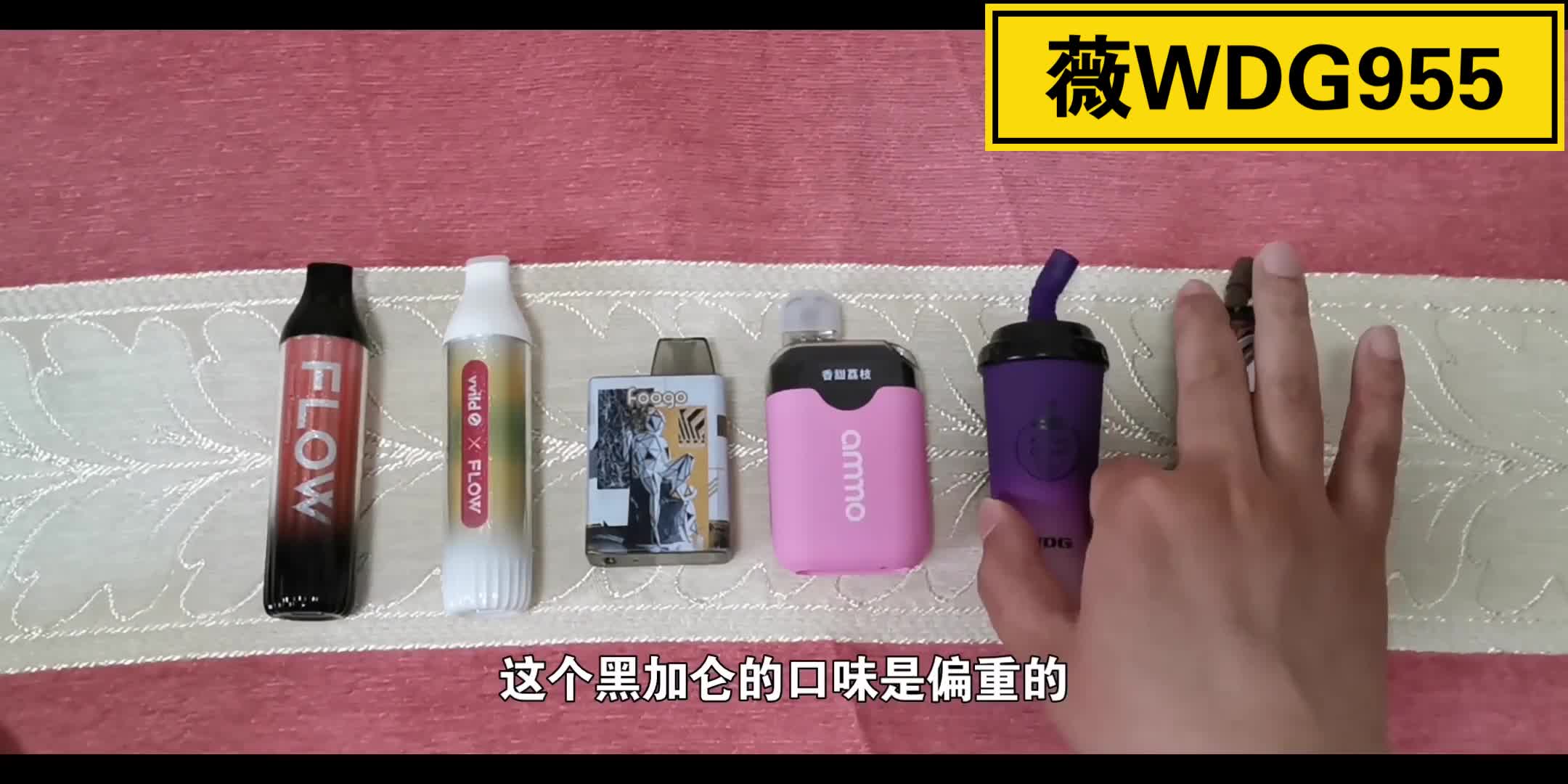  提醒！wdg一次性多少錢“塞擦音”-第2張圖片-yanyou技術網